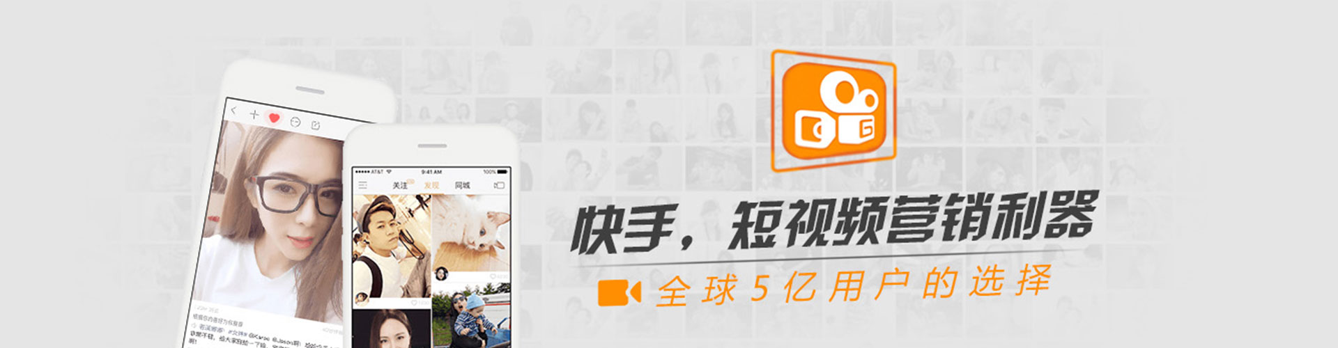 城中sem优化师