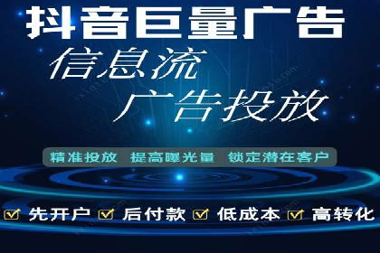 SEM广告案例：创意文案提升转化率