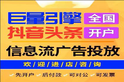 百度推广成本分析：成功案例揭秘